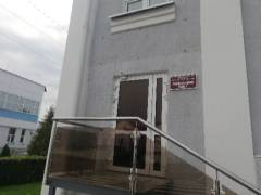 1565775774367