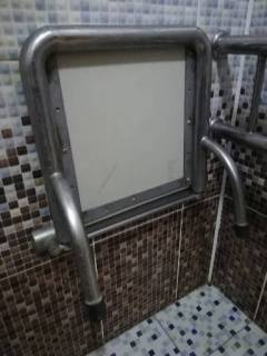 1550517442383